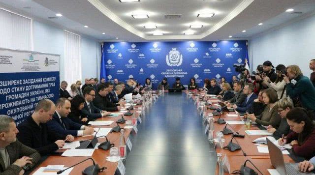 Сегодня Генический район посетят народные депутаты Украины