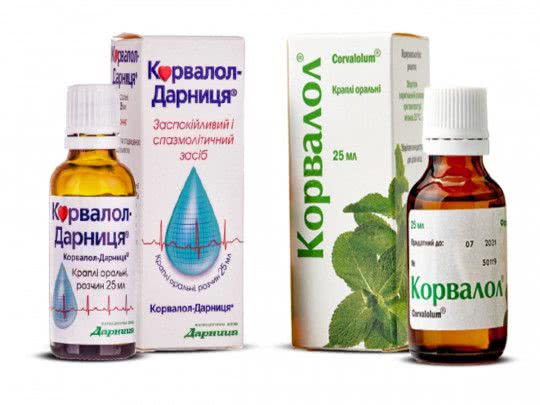 Название «Корвалол» не ассоциируется с конкретным производителем, – юрист