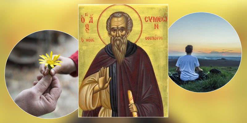 Какие завтра праздники: традиции и приметы на 17 февраля