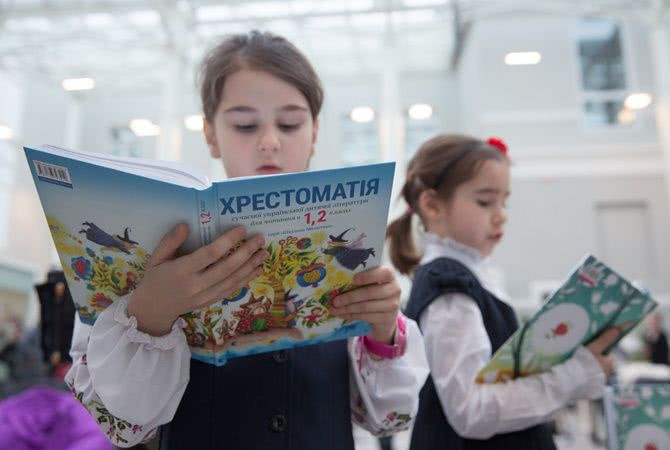 Почему в году 356 дней, или Как появляются ошибки в школьных учебниках