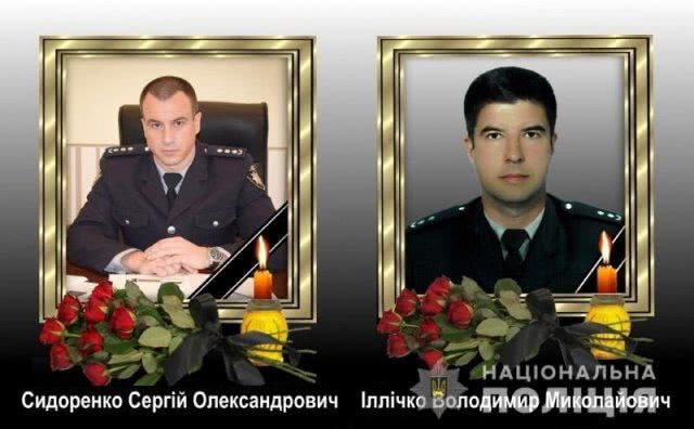 Гибель двух руководителей полиции на Николаевщине: подозреваемый через четыре месяца после ДТП получил домашний арест