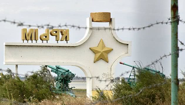 Арахамия готов пойти на компромисс по воде в аннексированный Крым, Чубаров — против