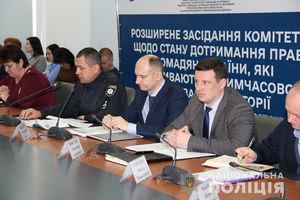 Керівник ГУНП в Херсонській області звітував про програму «Безпечне місто»