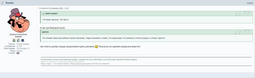 Крым останется без питьевой воды: почему полуостров погибает с Россией