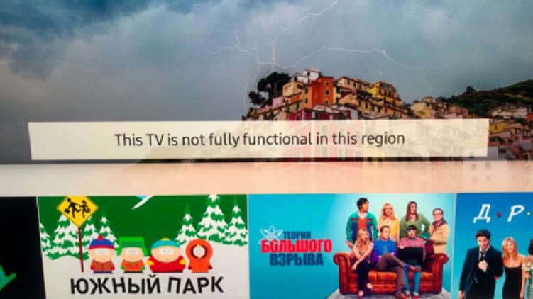 Был телек, стал "кирпич". Почему в Украине массово блокируют телевизоры Samsung и как их оживить