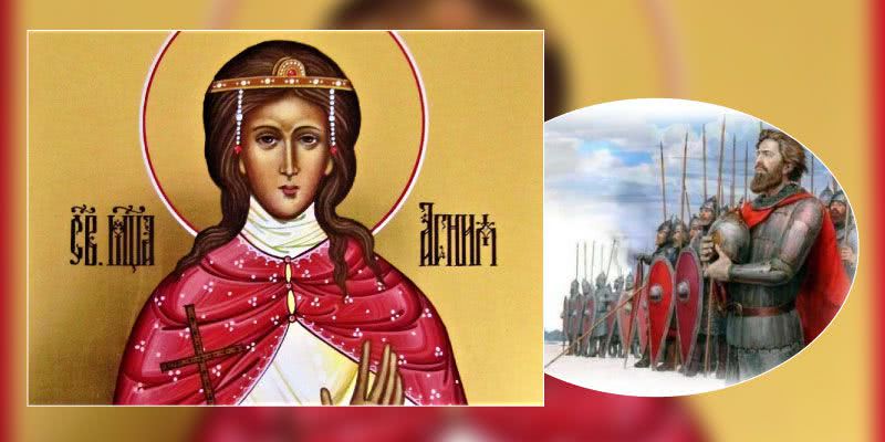 Какие завтра праздники: традиции и приметы на 18 февраля