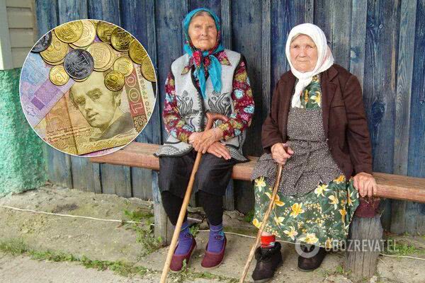 В Украине пенсии будут снижаться, а без выплат останется львиная доля работающих: как спасти свою старость