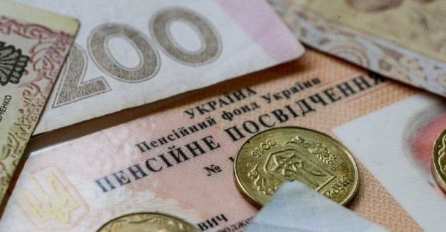 Как купить стаж для пенсии и что для этого нужно знать: главные шаги и расчеты