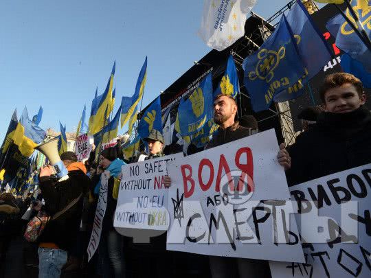 Четверть украинцев хотела бы вернуться в дореволюционный 2014 год
