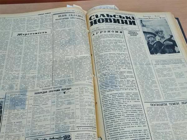 Юбилей издания: 85 лет отмечает районная газета Херсонщины