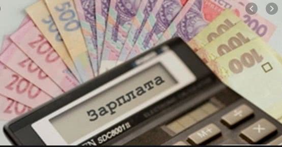 В Херсоне с бюджета платят огромные зарплаты сотрудникам-«невидимкам»