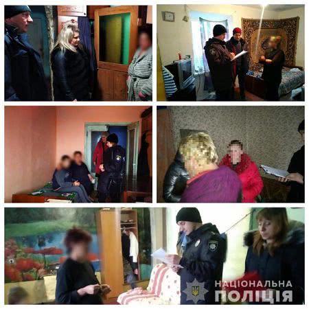 Ювенальні поліцейські надали консультаційну допомогу родинам, які знаходиться у складних життєвих обставинах