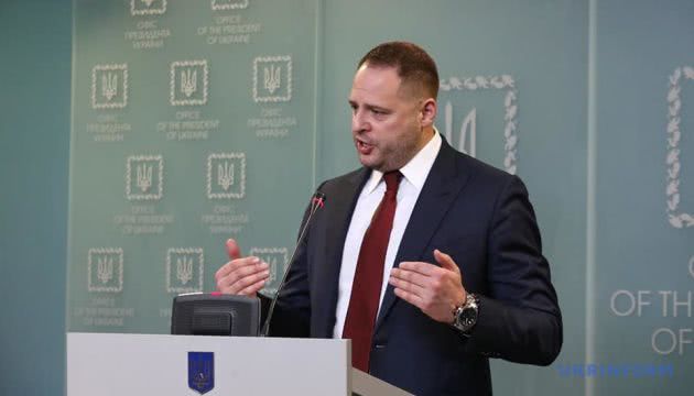 Ермак прокомментировал заявление Арахамии о воде для Крыма