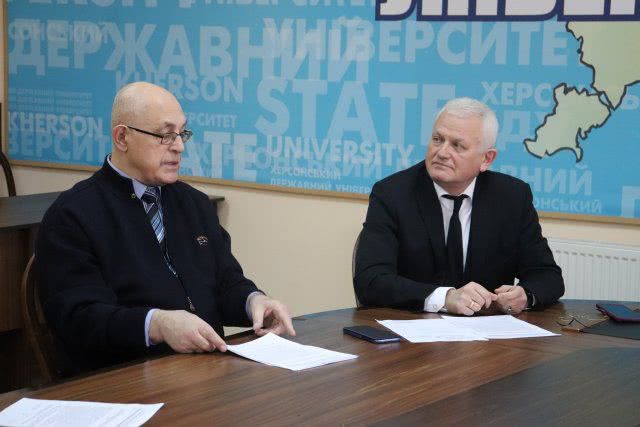 В Херсоне поддержали создание "Ассоциации ректоров высших учебных заведений юга Украины"