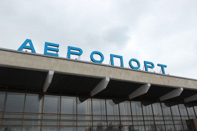 В Херсоне закрыли аэропорт