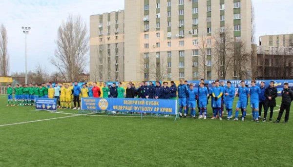 У Херсоні змагатимуться за відкритий Кубок Асоціації футболу АР Крим