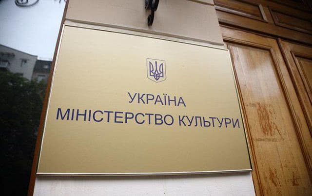 Минкульт будет лично бороться с закрытием библиотек в Херсоне