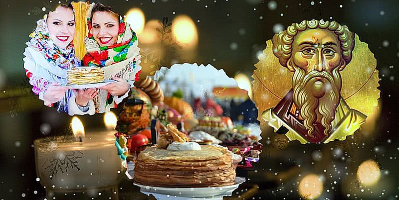 Какие завтра праздники: традиции и приметы на 24 февраля