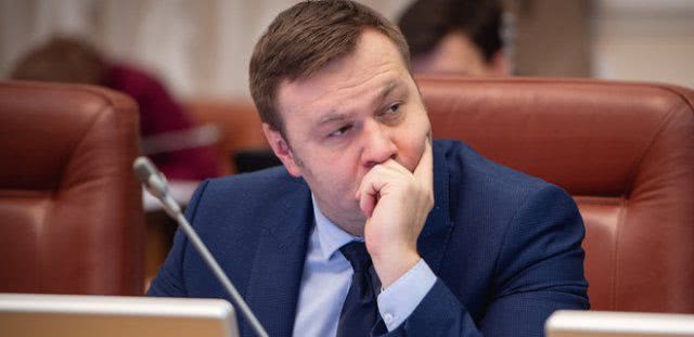 Оржель анонсировал рекордное снижение цены на газ этим летом