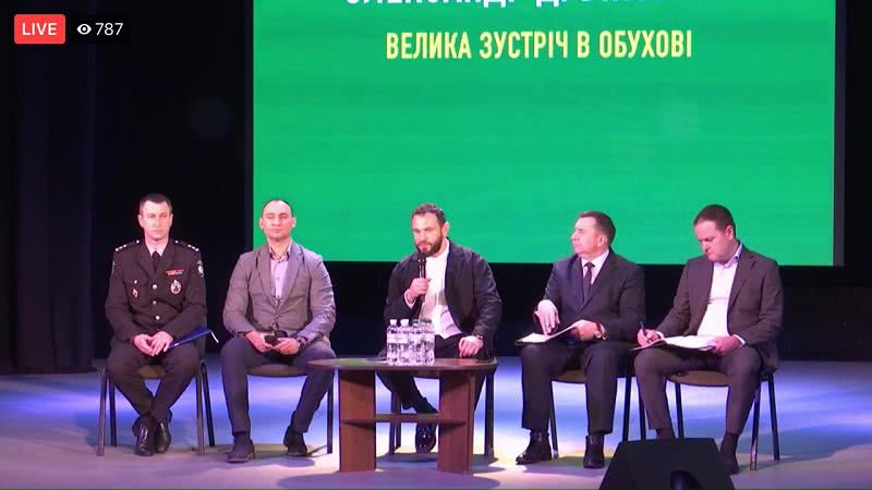 Херсонскую ОГА может возглавить Александр Гомон, — источник