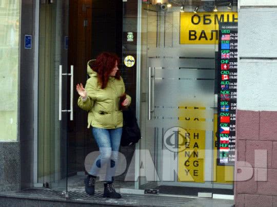 Доллар будет падать: озвучен прогноз на новую неделю