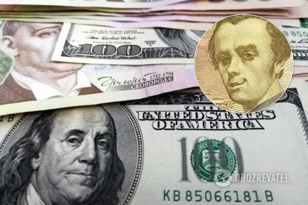 Доллар подешевел, евро пробил новую отметку: опубликован курс в банках Украины