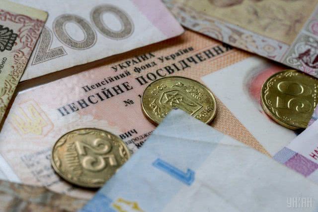 Весеннее повышение пенсий: экс-министр рассказал, в чем проблема