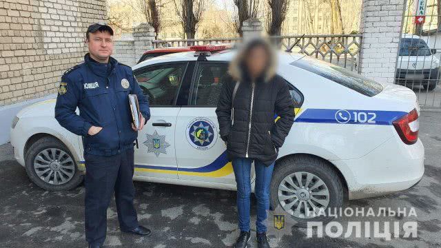 Полицейские помогли женщине, от которой отказались родственники
