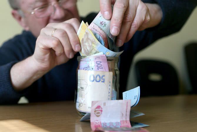 Как накопить на пенсию в Украине: 5 способов