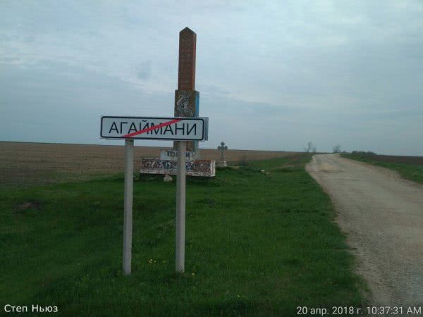 Суд продлил расследование ремонта дорог в Ивановском районе: стала известна возможная сумма ущерба