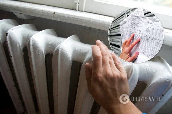 Украинцам пришли шокирующие платежки за тепло: почему платить придется в два раза больше