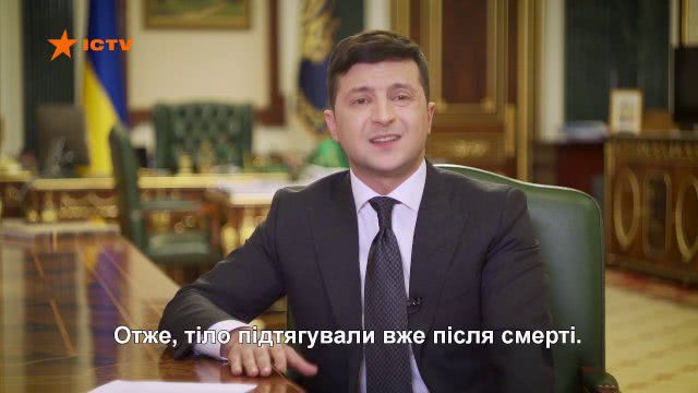 Украинский телеканал оскандалился во время обращения Зеленского по коронавирусу