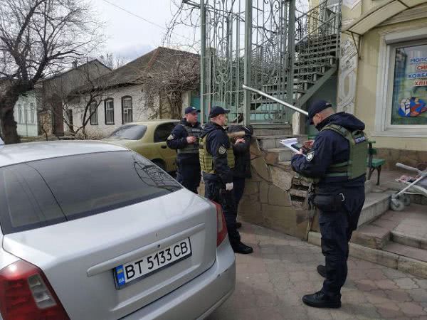 В Херсоне задержали пассажира такси с гранатой