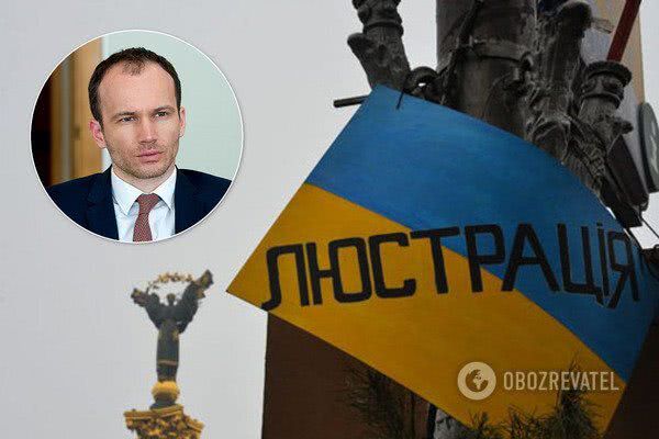 Уволенным чиновникам заплатят миллиарды: как украинцы расплатятся за люстрацию