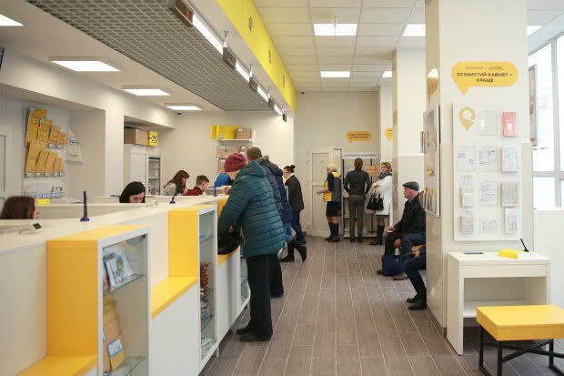 "Укрпочта" на время карантина изменила правила доставки и хранения посылок