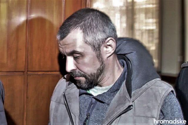 Фигуранта дела Гандзюк Левина доставят в Украину 16 марта
