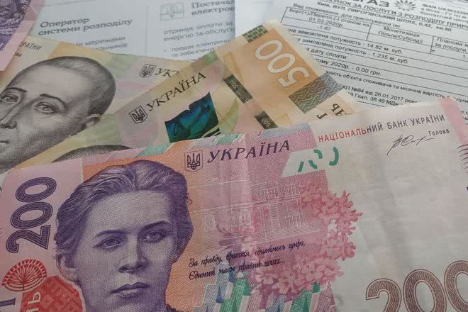 В Кабмине подсчитали компенсацию за возросшие расходы для получателей субсидий