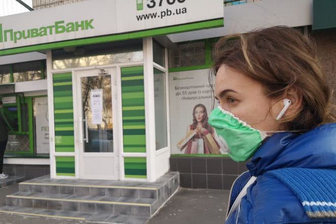 Приватбанк требует подтвердить происхождение средств. Что делать