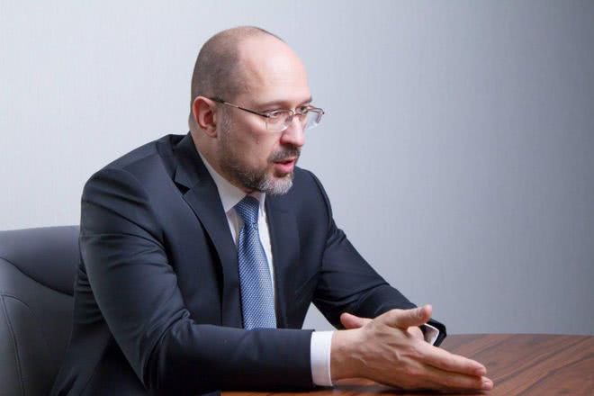 Шмыгаль объявил о вхождении Украины в новый финансовый кризис