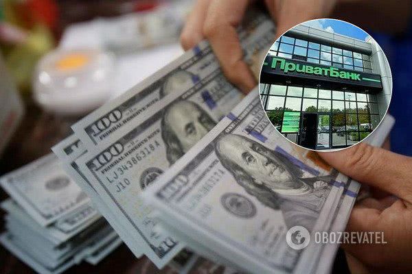 ПриватБанк приостановил покупку и продажу наличной валюты
