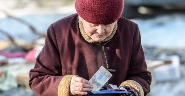 От чего зависит размер пенсии в Украине: названы главные факторы