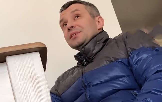 Левина экстрадировали в Украину