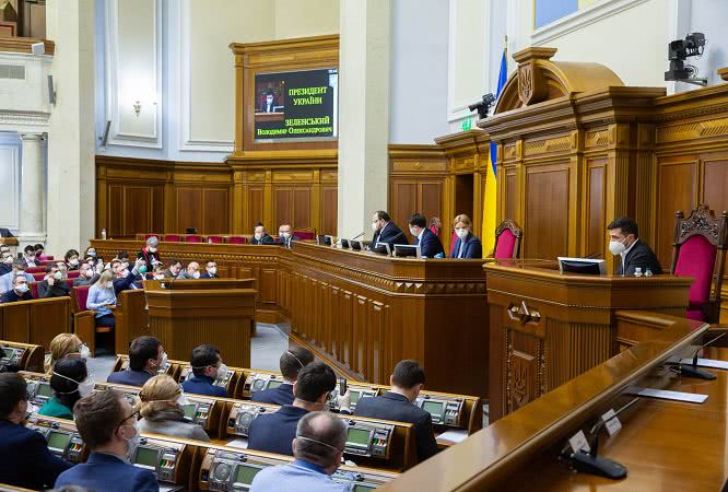 Владимир Зеленский в Раде