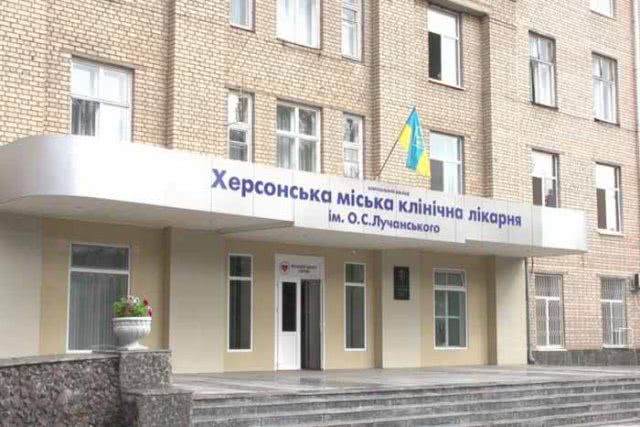 Как херсонские медики в карантин на работу ездят