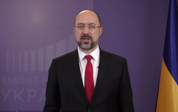 Украина не может не работать полгода, экономику надо запускать, — премьер