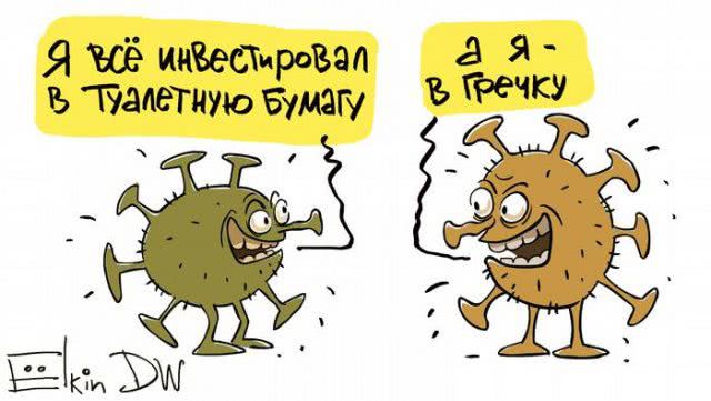 Жадность и тупость: худшие истории о коронавирусе