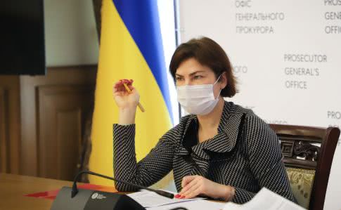 Венедиктова уверяет, что дело Гандзюк доведут до конца