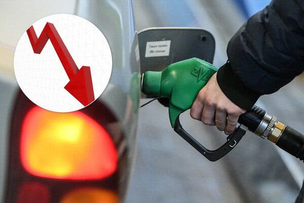 Цены на бензин упадут еще на 5% – НБУ