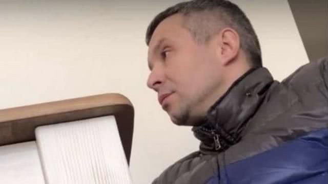 Подозреваемому в убийстве Гандзюк Левину избрана мера пресечения