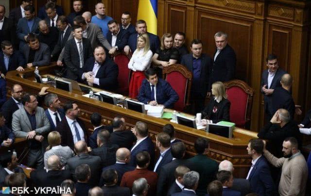 Как херсонские нардепы голосовали за «антиколомойский» закон